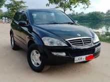Micro Kyron 2008 SUV