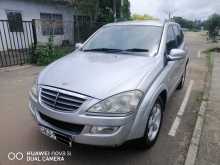 Micro Kyron 2008 SUV