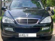 Micro KYRON 2011 SUV