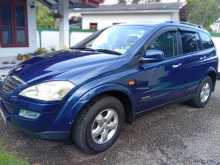 Micro Kyron 2008 SUV