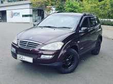 Micro Kyron 2008 SUV