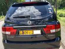 Micro Kyron 2008 SUV