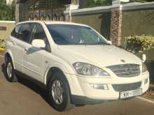 Micro Kyron 2008 SUV