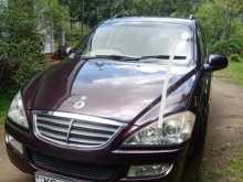 Micro Kyron 2008 SUV