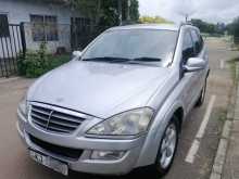 Micro Kyron 2008 SUV