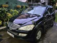 Micro Kyron 2008 SUV