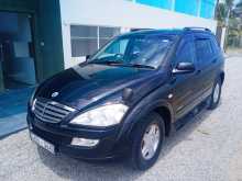 Micro Kyron 2008 SUV