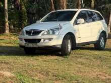 Micro Kyron 2008 SUV