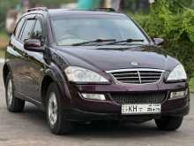Micro Kyron 2009 SUV