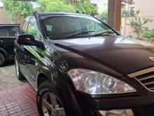 Micro Kyron 2013 SUV