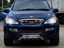 Micro Kyron 2017 SUV