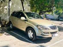 Micro Kyron 2008 SUV