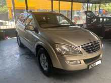 Micro Kyron 2008 SUV