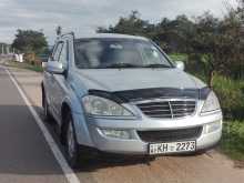 Micro Kyron 2008 SUV