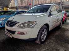 Micro Kyron200 2012 SUV