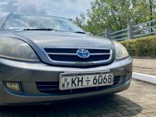 Micro Lifan 2008 Car