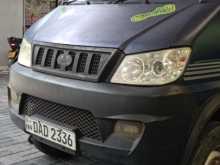 https://riyasewana.com/uploads/micro-loader-12200821174.jpg