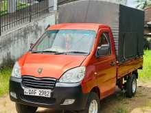 Micro Loader 2015 Lorry