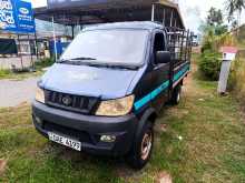 Micro Loader 2016 Lorry