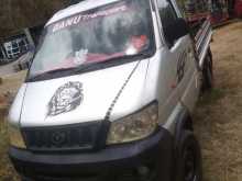 Micro Loader 2013 Pickup