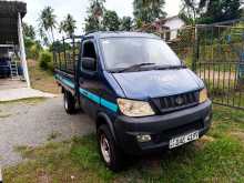 Micro Loader 2016 Lorry