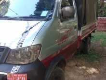Micro Loader 2013 Lorry