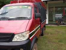 Micro Loader 2013 Lorry