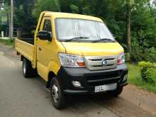 Micro Loader 2014 Lorry