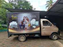 Micro Loader 2016 Lorry