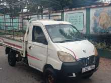 Micro Loader 2016 Lorry