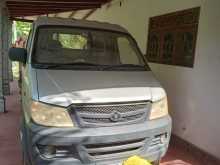 Micro Loader 2013 Lorry