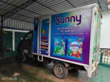 Micro Loader 2016 Lorry