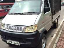Micro Loader 2013 Lorry