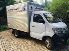 Micro Loader 2014 Lorry