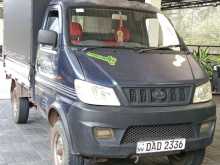Micro Loader 717 2016 Pickup