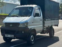 Micro Loader 2013 Lorry