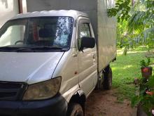 Micro Loader 2013 Lorry