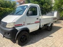 Micro Loader 2013 Lorry