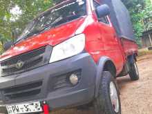Micro Loader717 2013 Lorry