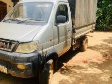 Micro Loader 2015 Lorry