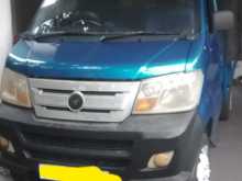 Micro Loader 2014 Lorry