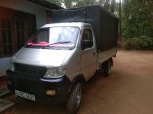 Micro Loader 2016 Lorry