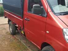 Micro Loader 2014 Lorry