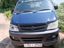 Micro Loader 717 2013 Lorry