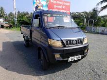 Micro Loader 2015 Lorry