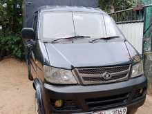 Micro Loader 2012 Lorry