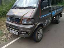 Micro Loader 2011 Lorry