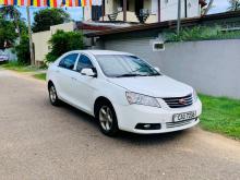 Micro MGrand 2015 Car