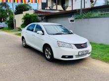 Micro M-Grand 2015 Car