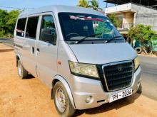 Micro MPV 2015 Van